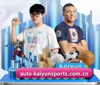 公司成立